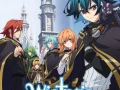 Wistoria E12 | 720p | Sub | Online