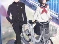 Shoshimin Series E10 | 720p | Sub | Online