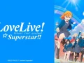 Love Live! Superstar!! S3E6 Blandito