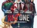 Codigo: Traje Rojo (2024)
