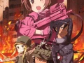 SAO Gun Gale Online S2E1 Blando