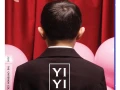 Yi Yi|2000|Criterion|HEVC|1080p|Chino ~ Latino